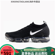 耐克（NIKE）Nike男鞋air max 2018全掌大氣墊夏季運動休閑跑步鞋女942842 942842-001 36