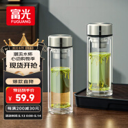 富光玻璃杯雙層帶茶隔大容量水杯 高檔商務泡茶杯 高硼硅杯子500ml