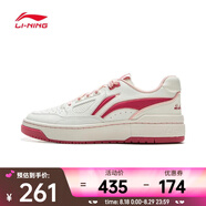 李寧（LI-NING）2024年中性 新秀籃球鞋 ABCV007-1 41