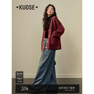 闊色（kuose）慵懶風(fēng)寬松毛衣外套春季女裝新款灰色針織衫開(kāi)衫上衣秋冬 紅色 M