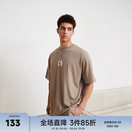 CHINISM CH純色簡約短袖男夏季T恤半袖時尚寬松潮流休閑潮牌圓領(lǐng)情侶上衣 灰褐色 XL