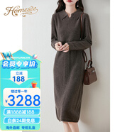Homesee國際輕奢高檔連衣裙秋季新款商場同款娃娃領羊毛衫女100純羊毛針 摩卡棕 S 適合90100斤