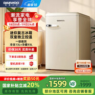 大宇（DAEWOO）家用辦公室茶葉飲料小型復古冰箱冷藏柜保鮮柜冰吧迷你高顏值電競房冷藏冷凍小冰箱106DYA