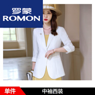 羅蒙小西裝外套女夏季新款韓版高端休閑顯瘦氣質中袖薄款小西服上衣 白色 XL 115-125斤