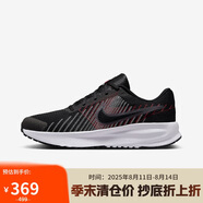 耐克NIKE男子跑步鞋緩震 RUN DEFY 運(yùn)動(dòng)鞋HM9594-001黑灰 40