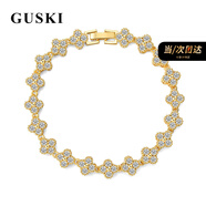 GUSKI法國品牌四葉草水晶項鏈女高級鑲嵌寶石首飾情人節生日禮物送女友 四葉草手鏈-白【當/次日達】