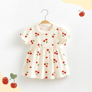 雅嬰世族（YAYINGSHIZU）女童夏裝女孩連衣裙夏季寶寶裙子嬰兒洋氣公主裙兒童純棉薄款裙子 小櫻桃 【短袖連衣裙】 90 參考高75-85/25斤內