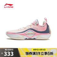 李寧LI-NING【滔搏運動(dòng)】男子韋德幻影5V2籃球鞋 ABPU009-6 41