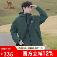 駱駝（CAMEL）沖鋒衣硬殼單層男女外套中性風(fēng)三防登山服女士短外套