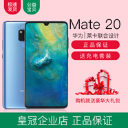榮耀同款華為Mate20安卓市場手機mate20pro p20 mate20x拆機 Mate20 pro6G運行亮黑色限 9.9成新128GB