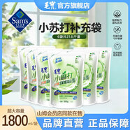 毛寶 中國(guó)臺(tái)灣小蘇打洗衣液持久留香家庭裝促銷組合裝皂液袋裝1800g*6 小蘇打洗衣液袋裝*6 6包綠色10.8kg