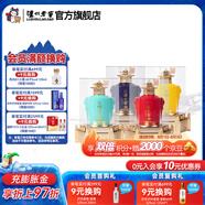 瀘州老窖【入會(huì)領(lǐng)大額券】傳世窖池 濃香型白酒 口糧酒 天和順 52度 500mL 4瓶 整箱裝