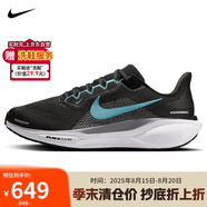耐克NIKE男子跑步鞋飛馬41 PEGASUS 41 運(yùn)動(dòng)鞋F(xiàn)D2722-007黑/藍(lán)42
