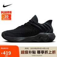 耐克（NIKE）男子籃球鞋IMMORTALITY 4運(yùn)動(dòng)鞋F(xiàn)Q3681-003  黑色  45