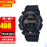 卡西歐(CASIO)手表G-SHOCK全新小黑表戶外運(yùn)動防水男表 DW-9052GBX-1A4