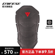 DAINESE/丹尼斯PRO-ARMOR摩托車背板護(hù)胸護(hù)髖機(jī)車騎行護(hù)具裝備通風(fēng)透氣 MANIS D1 G2護(hù)背/001黑 均碼