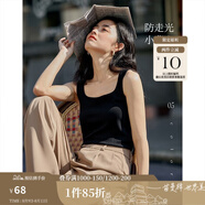 茵曼（INMAN）多色無(wú)袖顯瘦吊帶背心T恤女裝2025夏季新款簡(jiǎn)約休閑百搭圓領(lǐng)上衣 黑色 M