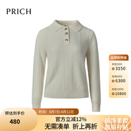 PRICH立體絞花薄款POLO領(lǐng)針織長袖20秋季女裝毛衣女打底衫針織開衫外套 39象牙白色 S 160