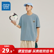 真維斯（Jeanswest）男裝2025春季新款 活力百搭寬松休閑圓領(lǐng)印花純棉T恤JR 淺藍2620 L 175/96A