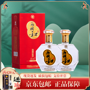 湯溝兩相和 42度天和/地和 /人和濃香型白酒 湯溝大曲酒送禮宴請用酒 42%vol 480mL 2瓶 地和2瓶