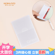 國譽(KOKUYO)A5活頁紙?zhí)嫘臼占{夾Campus活頁本內(nèi)頁收納文件夾 1個 WSG-RU102