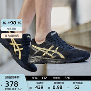 亞瑟士ASICS男鞋緩沖透氣跑步鞋運動鞋網(wǎng)面回彈跑鞋GEL-CONTEND 4 黑色/金色 42