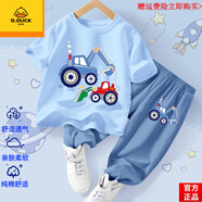 G.DUCKKIDS品牌童裝男童夏季冰絲套裝新款短袖防蚊褲寶寶恐龍衣服兩件套薄夏 官方旗艦卡通挖車天藍(lán)+挖掘機(jī)牛藍(lán)褲冰絲 100CM 均碼