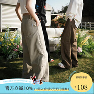LEMANISMlemanism復(fù)古純色直筒工裝褲男2025春季情侶款潮牌純棉休閑長(zhǎng)褲子 卡其色 M