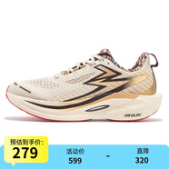 361度男鞋運動(dòng)鞋【飛燃2.5ET】春夏季新款361度男競速跑鞋IP 無(wú)聊猿 42