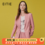 愛特愛（EITIE）經(jīng)典修身顯瘦粉色挺括休閑通勤小西裝短外套春夏新款7303010 花蜜粉63 L 165