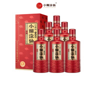 小糊涂仙（典藏)濃香型白酒52度貴州純糧精釀白酒收藏宴會(huì )商務(wù)送禮 52度 500mL 6瓶 （整箱）