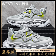 西遇（Westlink）男鞋2025新款老爹潮鞋休閑時尚百搭網面透氣爆款厚底增高運動鞋 灰色【至尊款】 單層 43 （標準運動鞋尺碼）
