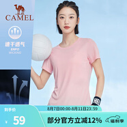 駱駝（CAMEL） 運(yùn)動(dòng)短袖T恤春夏情侶款寬松透氣休閑跑步健身運(yùn)動(dòng)上衣 6001，剛?cè)岱?，?2XL