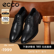 愛步（ECCO）皮鞋男鞋 男士皮鞋德比鞋男結(jié)婚鞋商務正裝皮鞋通勤鞋 適途512734 黑色51273401001 41