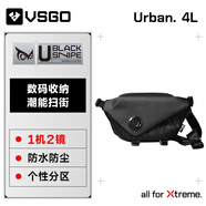 VSGO微高黑鷂專業(yè)攝影包胸包斜挎郵差包騎行微單反攝影數(shù)碼相機switch無人機攝影器材腰包數(shù)碼收納包