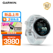 佳明（GARMIN）Forerunner570專業(yè)跑步運動手表GPS心率監(jiān)測長續(xù)航跑表晨霜白42mm