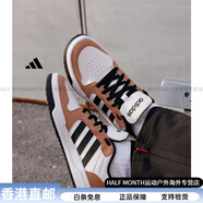阿迪達(dá)斯ENTRAP休閑舒適運(yùn)動(dòng)板鞋少年感復(fù)古籃球鞋男女 白色/黑色/土褐色 44