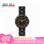 斯沃琪（Swatch）【京東奧萊】Flik Flak 飛菲 兒童手表 學(xué)生腕表 旋風(fēng)追蹤 36.7mm