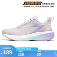 361°361度運動鞋女鞋【雨屏7.0】秋冬季新款防水運動鞋防滑緩震女跑鞋 淺漿紫/薰衣草 38