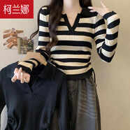 柯蘭娜條紋針織打底衫女春秋款洋氣v領(lǐng)毛衣內搭設計感抽繩修身顯瘦上衣 黑杏條紋長(cháng)袖 均碼 【適合80-130斤】