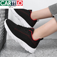 卡帝樂鱷魚（CARTELO）網面男款黑色潮流輕便跑步鞋戶外旅游黑色百搭飛織網面運動休閑鞋 黑紅[增高厚底]精品好穿的 [PU耐磨鞋底]高端旗艦正品 39
