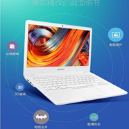 SAMSUNG三星13.3吋白色910S3 小巧筆記本 辦公筆記本 白色 910S 13吋 輕薄小本 9新以上 套餐一