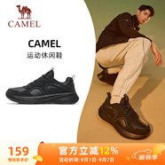 駱駝（CAMEL）運動男鞋革面防潑輕便軟底慢跑鞋子 X14C30L4602 黑色 38