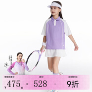 onmygame女童短褲夏季超輕透氣百褶裙褲吸濕排汗運動(dòng)褲 日光紫上衣+冰淇淋白裙子 140