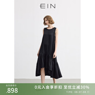 EIN言輕禮服流光醋酸花邊拼接不規(guī)則無袖連衣裙女2025夏新款 石墨黑 S