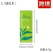 萊蔻LAIKOU萊蔻抹茶睡眠面膜片1片裝免洗保濕補水護膚全英文睡眠 抹茶睡眠面膜3g（出口產(chǎn)品禁止國內(nèi)銷售購買等同購