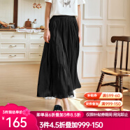 Olrain歐芮兒空氣感琉璃紗褲裙休閑褲女裝夏季新款涼涼褲闊腿裙褲出游 黑色 L