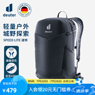 多特（Deuter）登山包 速特戶外雙肩背包 徒步運(yùn)動(dòng)旅行包男女輕便旅游探險(xiǎn)小背包 曜石黑-21L(25年新款)