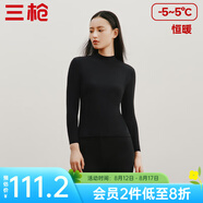 三槍（THREEGUN）【新疆棉】秋衣秋褲男套裝加厚純棉女保暖內(nèi)衣抗靜電情侶打底睡衣 女 黑（半高領(lǐng)） L