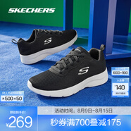 斯凱奇（Skechers）男女同款輕便休閑運(yùn)動鞋透氣網(wǎng)面舒適緩震跑步鞋 女款-黑色/白色/BKW 40